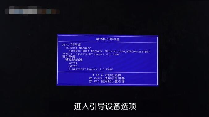 电脑pe怎么进