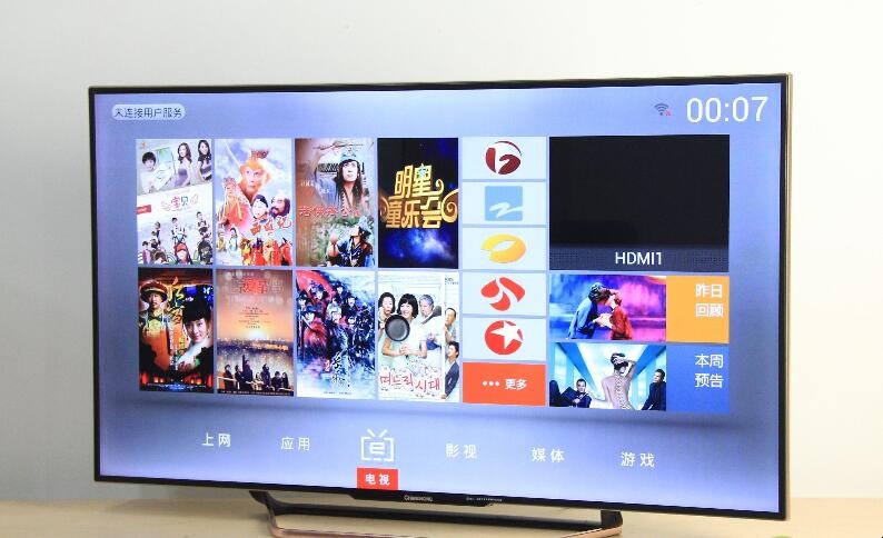 电视连接不上wifi但手机可以连接是什么原因
