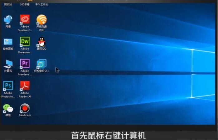 如何解决电脑蓝牙耳机连接成功但没有声音