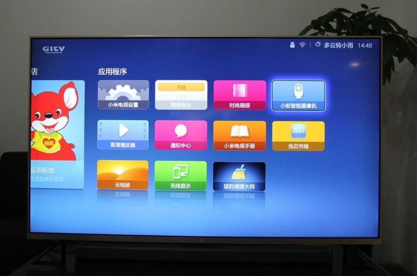 液晶电视怎么挑选