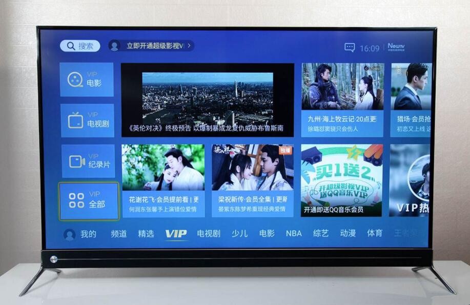 长虹电视怎么连接wifi