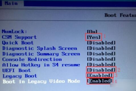电脑开机时出现Boot Menu怎么解决