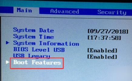 电脑开机时出现Boot Menu怎么解决