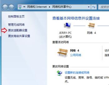 手机数据线连接电脑上网可以吗