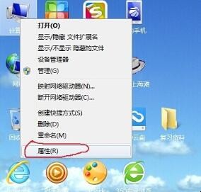 怎样调高电脑的虚拟内存