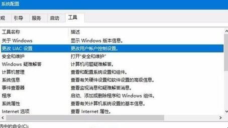 电脑恢复出厂设置右键总转圈怎么办