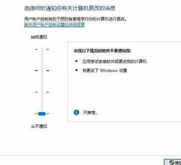 电脑恢复出厂设置右键总转圈怎么办