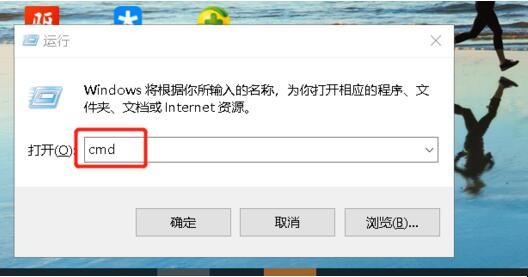 win10怎么查看电脑显卡