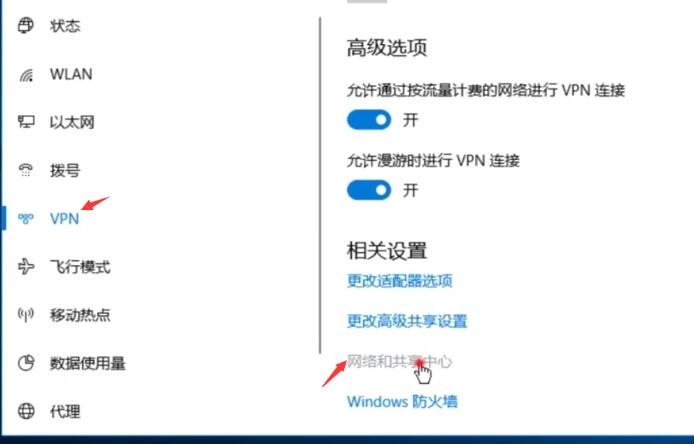 怎么用电脑查看wifi密码