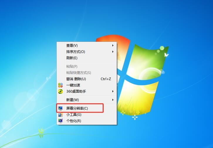 电脑显示屏闪屏怎么办