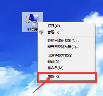 无线鼠标灯不亮没反应怎么解决