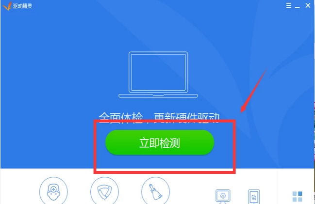 无线鼠标灯不亮没反应怎么解决
