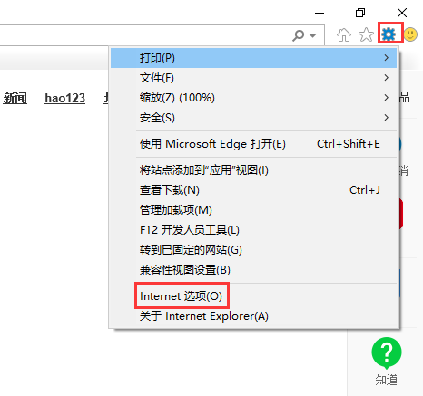 电脑系统缓存文件在哪