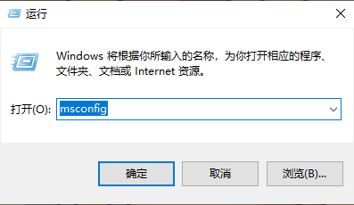 电脑安全模式打不开怎么办