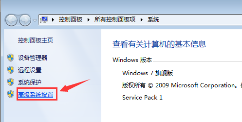 电脑内存不足怎么办