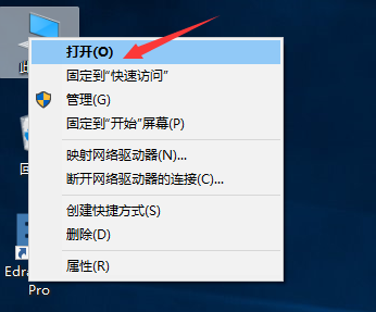 电脑怎么查看隐藏文件