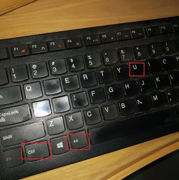 电脑开机密码忘记了怎么解决
