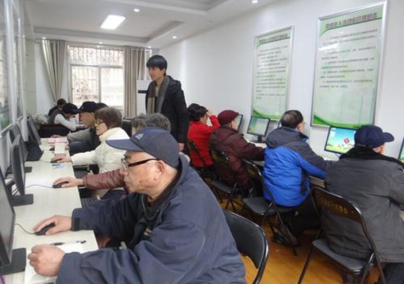 老年人如何轻松学电脑