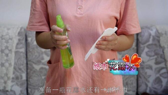 手机屏幕上的油腻怎样清洗
