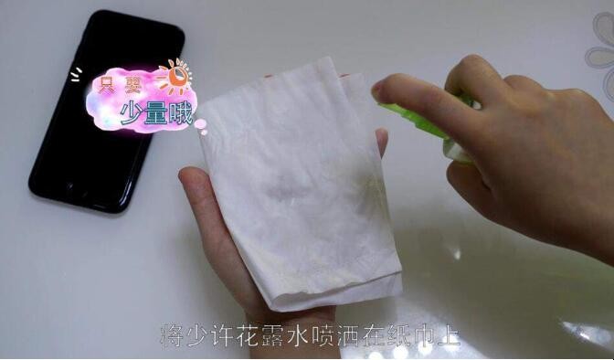 手机屏幕上的油腻怎样清洗