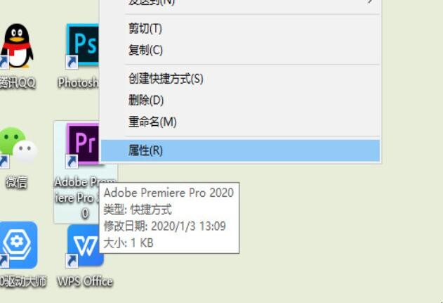 电脑不兼容程序怎么办