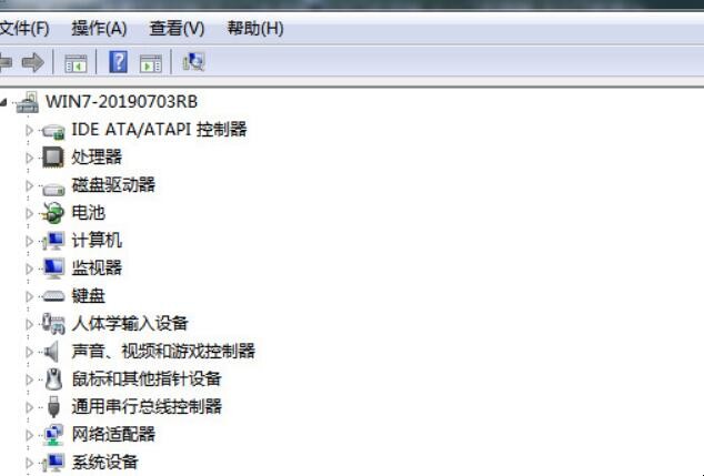 怎么看电脑显卡型号