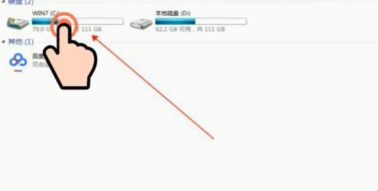 win7系统电脑怎么恢复出厂设置