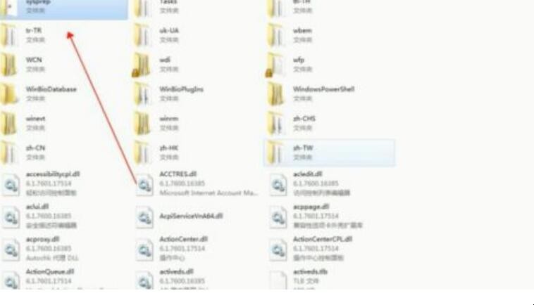 win7系统电脑怎么恢复出厂设置