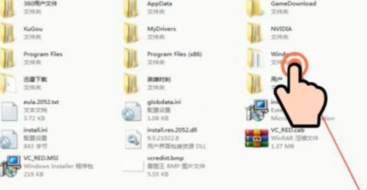 win7系统电脑怎么恢复出厂设置