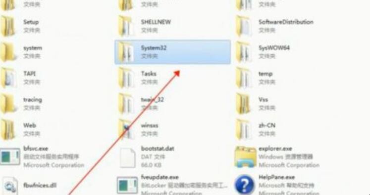win7系统电脑怎么恢复出厂设置