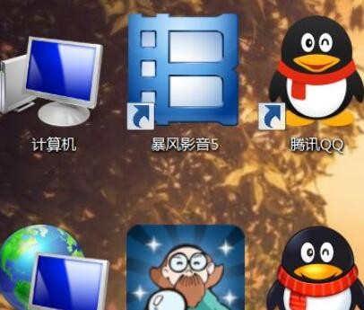 怎么看电脑是32位还是62位