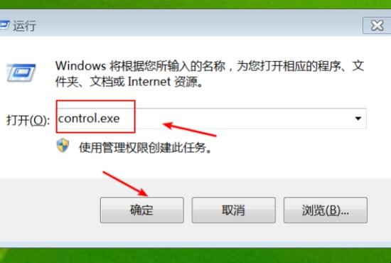 电脑弹出的广告太多怎么办