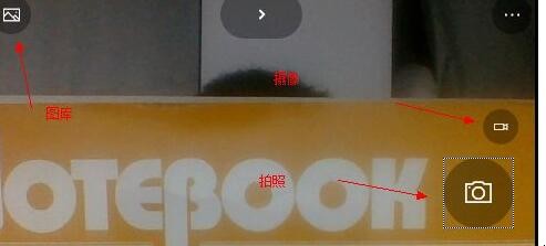 台式电脑摄像头在哪