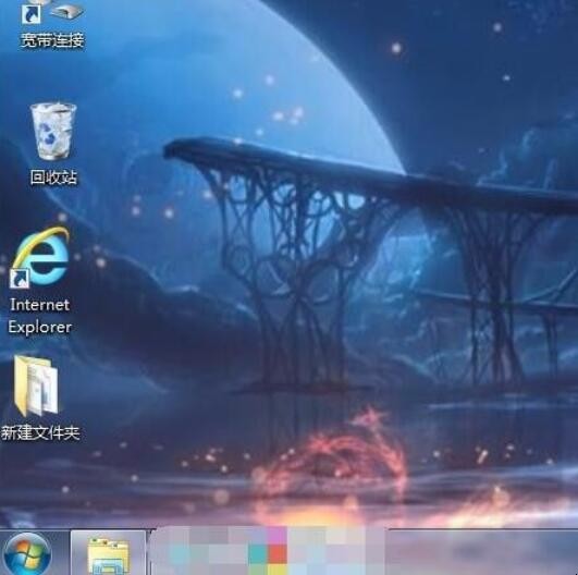 电脑显示字体大小怎么设置