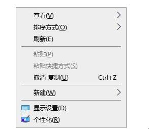 笔记本电脑连接不上投影仪怎么回事