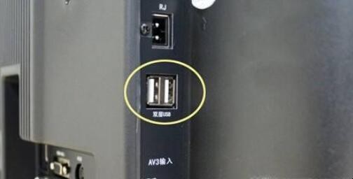 手机网络如何连接电视机