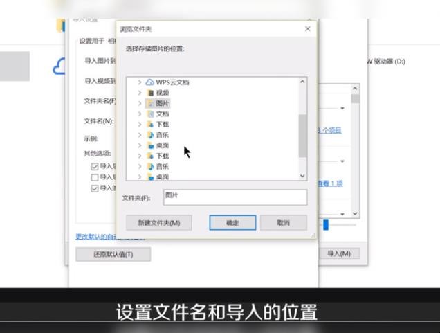 苹果手机里的照片怎么传到电脑上
