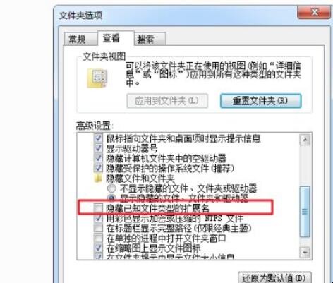 电脑微信多开怎么弄