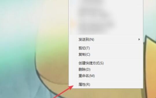电脑微信多开怎么弄