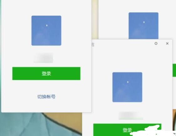 电脑微信多开怎么弄