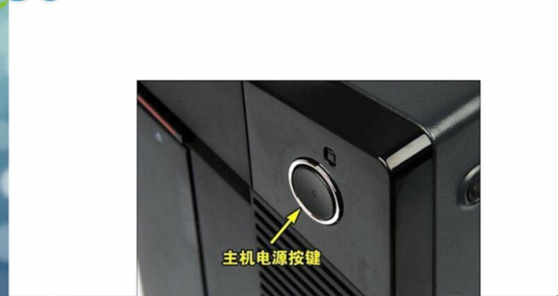 电脑强制退出按什么键