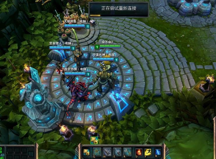 低配电脑如何流畅玩lol