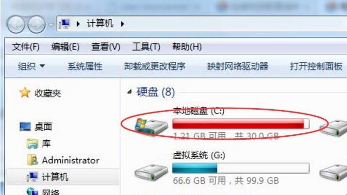 电脑c盘可以格式化吗