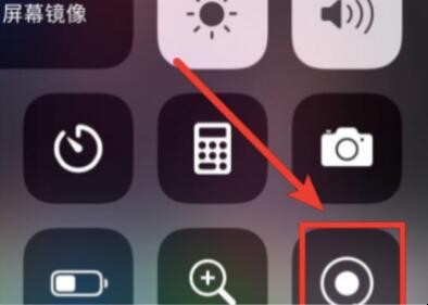 手机屏幕视频怎么录制