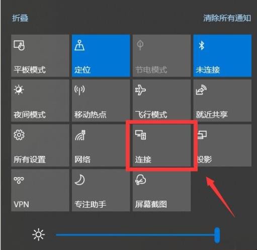 玩转手机电脑技巧有哪些