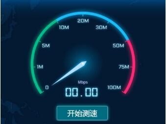 如何让电脑网速解除限制
