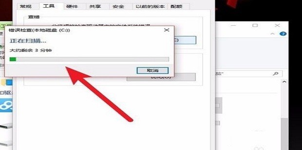 电脑黑屏主机还在运行怎样解决