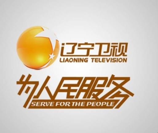 电脑怎么收看辽宁卫视直播