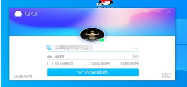 电脑qq怎么录屏幕视频