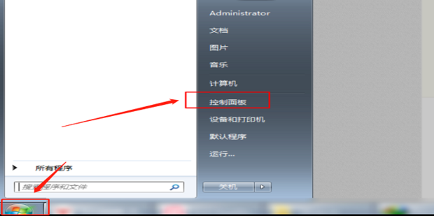 如何让电脑支持miracast